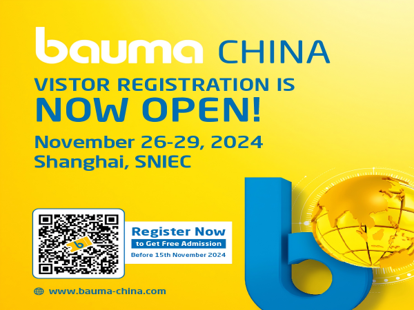 bauma CHINA at a glance